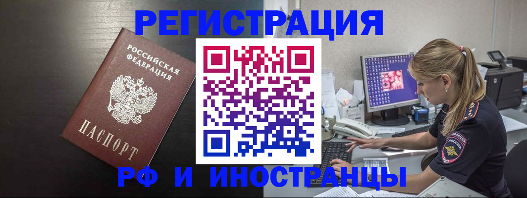 форма 3 в Лодейном Поле